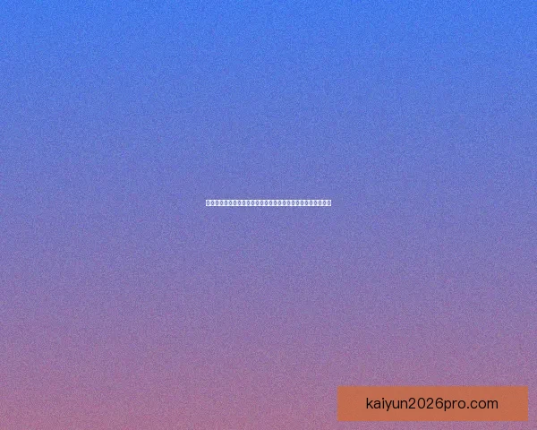 全面解读世界杯在线竞猜赔率变化规律与实战投注深度技巧指南 全面解读世界杯在线竞猜赔率变化规律与实战投注深度技巧指南