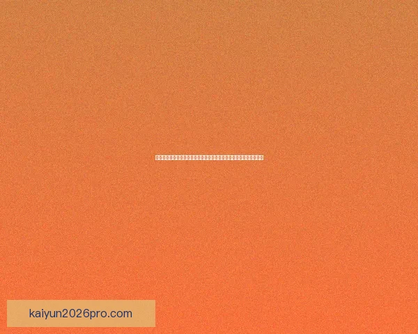 世界杯竞猜福利平台震撼上线海量赛事预测奖励助你畅享足球激情盛宴 世界杯竞猜福利平台震撼上线海量赛事预测奖励助你畅享足球激情盛宴