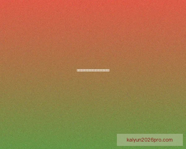 世界杯精彩对决全解析及胜负趋势精准竞猜指南 世界杯精彩对决全解析及胜负趋势精准竞猜指南