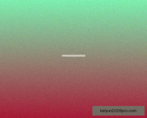 世界杯精彩对决比分预测与赛果分析全攻略