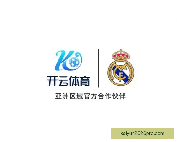 开云体育世界杯投注平台解析 与全球赛事同步体验畅享投注乐趣
