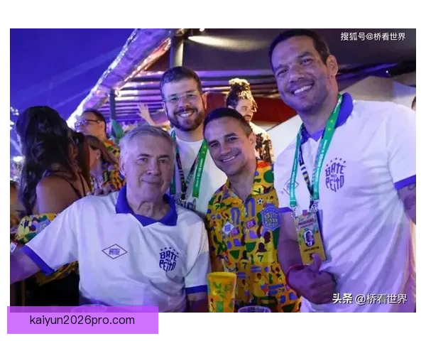 世界杯竞猜红包狂欢开启球迷边看比赛边赢惊喜大奖全民参与盛宴