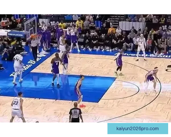 湖人魔术赛后裁判报告确认关键判罚球权最终归湖人