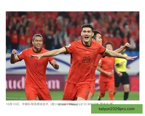 美加墨世界杯竞猜盘口分析及热门投注推荐 美加墨世界杯竞猜盘口分析及热门投注推荐