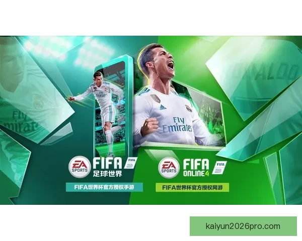 畅享世界杯竞猜乐趣，尽情体验足球激情与互动快感